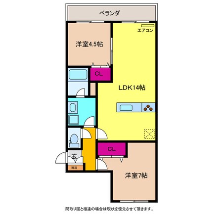 グリーンコーポしのぶの物件間取画像